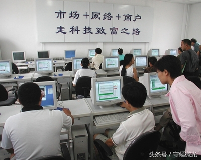 從“秒殺”到“直播帶貨” 雙十一十二年，北京網購技術的變遷與記憶